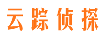 垣曲市私家侦探